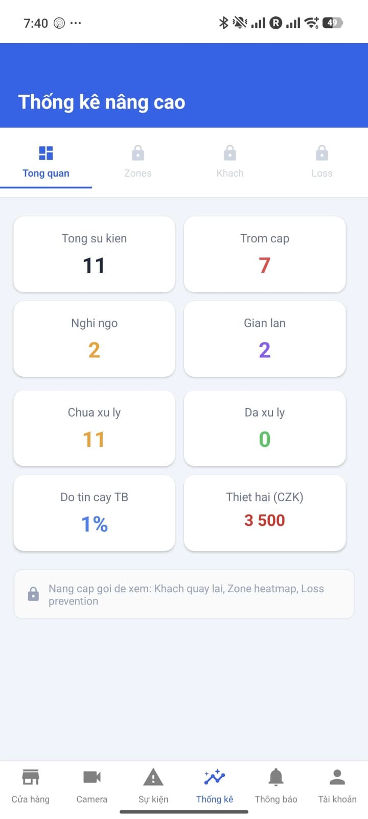GSA Vision on iPhone